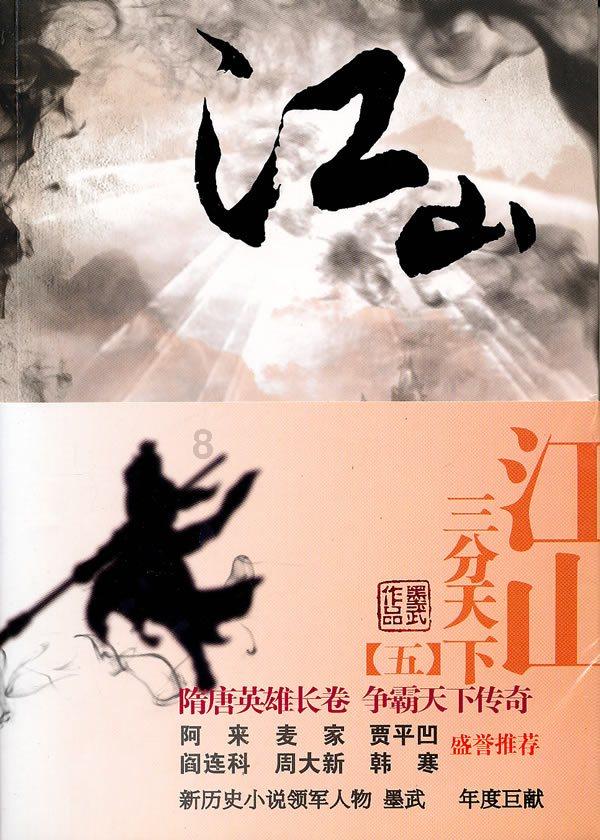 导热性能大揭秘:为何别人的导热散热总是比你高